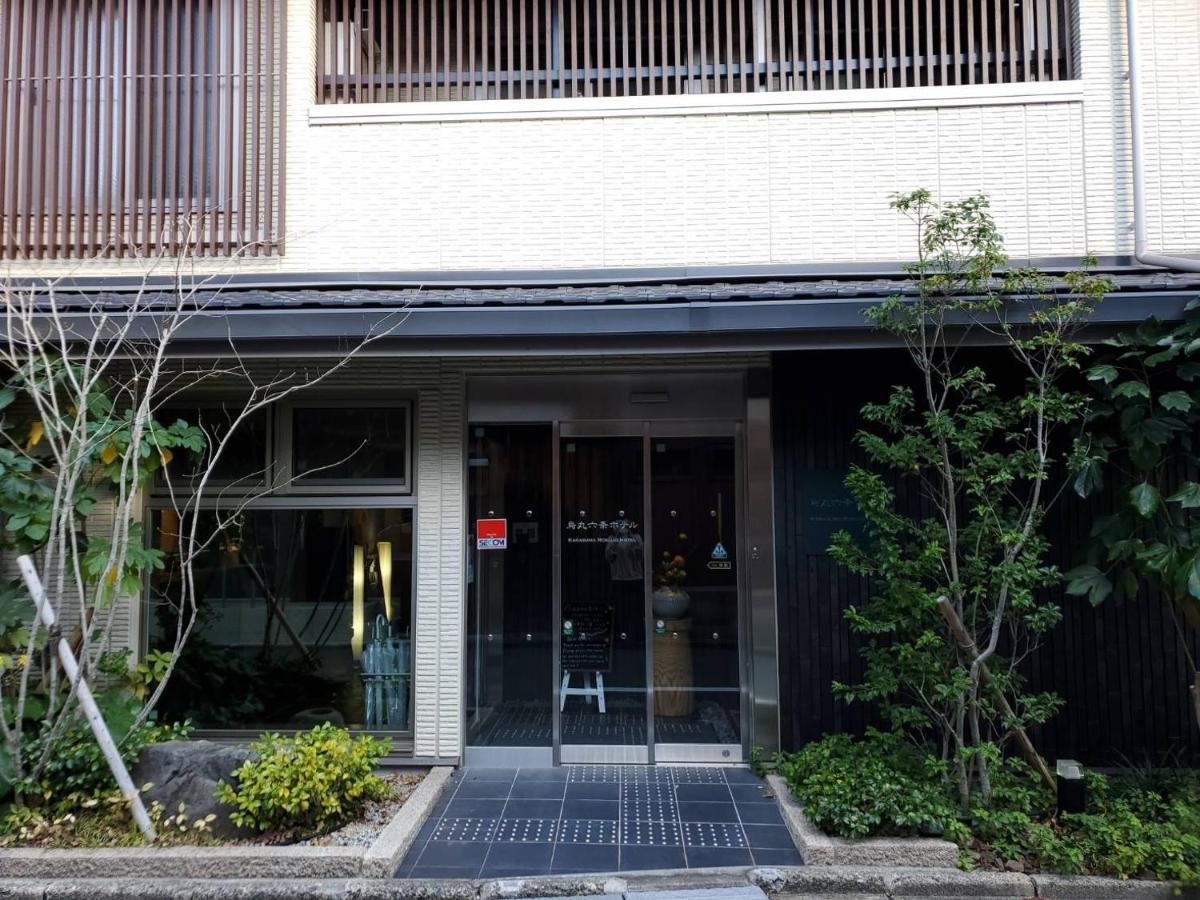 Karasuma Rokujo Hotel / Vacation Stay 2829 Kyoto Buitenkant foto